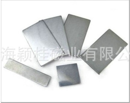強(qiáng)磁磁鐵對(duì)電能表的影響程度到底有多大？