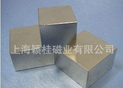 打遍天下手，釹鐵硼強(qiáng)磁！