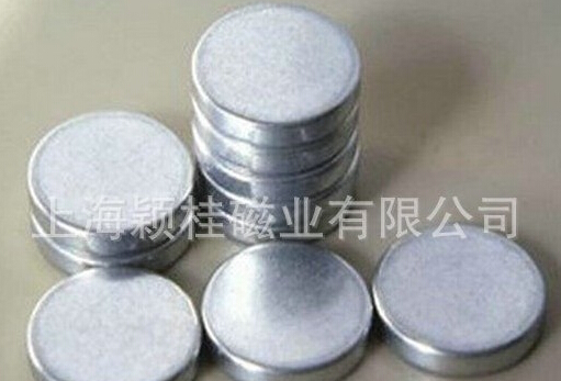 有多遠(yuǎn)，我就滾多遠(yuǎn)【圓形永磁磁鐵】！