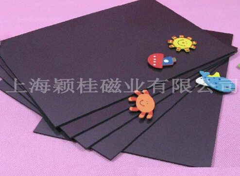 電器上的便利貼，【冰箱貼磁鐵片】，緊跟時(shí)代潮流！