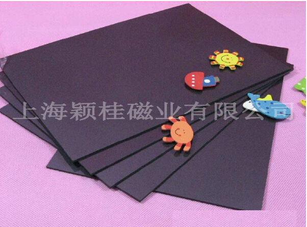 就愛黏住你，【磁性冰箱貼】！