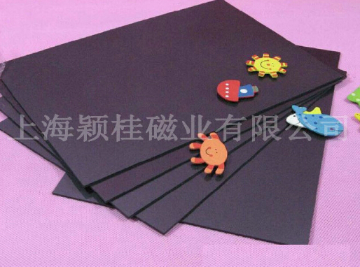 千變萬化、威力巨大，橡膠單面磁鐵！