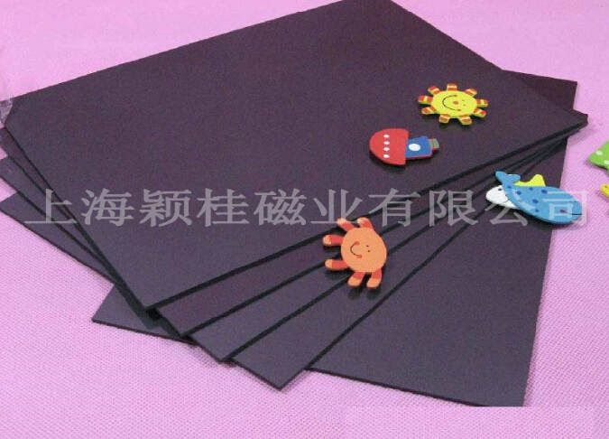 給你個花花世界，冰箱貼磁鐵片，隨時給你溫暖！