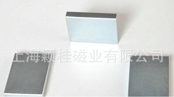 堂堂正正，四四方方，方形磁鐵片！