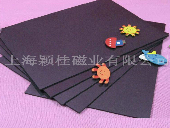 痛痛痛、貼貼貼【冰箱貼磁鐵片】，早貼早開心！