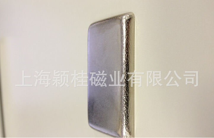 自立自強(qiáng)，獨(dú)擋一面，單面磁鐵片！