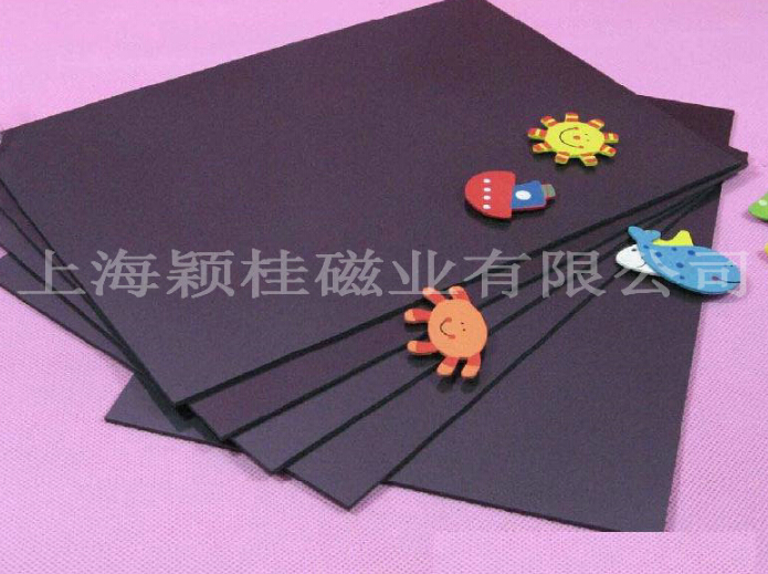 讓冰箱也溫暖☆冰箱貼磁鐵片！