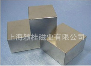 釹鐵硼強(qiáng)磁鐵★你的身邊無(wú)處不在--只因其用途廣泛！