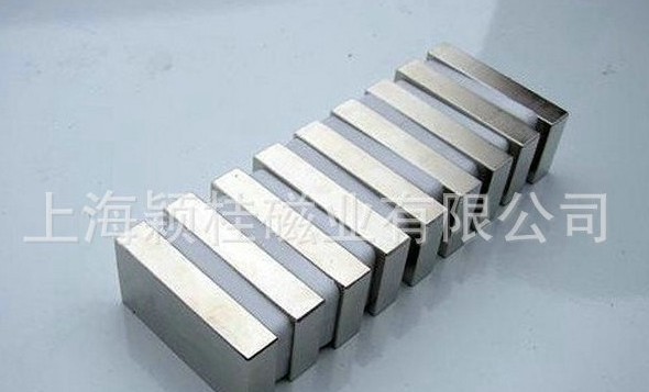 強(qiáng)力磁鐵材料行業(yè)發(fā)展之低碳經(jīng)濟(jì)！走道路！