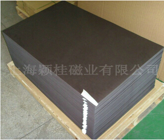 橡膠磁鐵可以進(jìn)行加工嗎？
