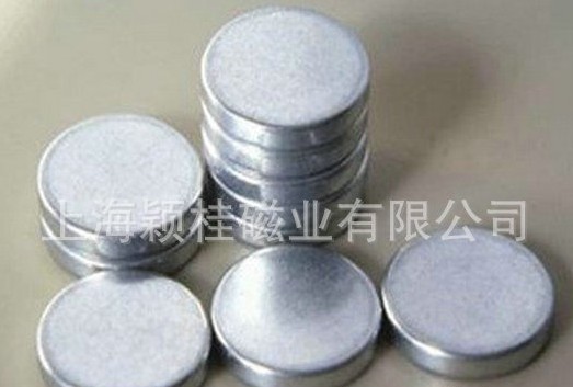 強(qiáng)力磁鐵吸附一起該怎么分離？