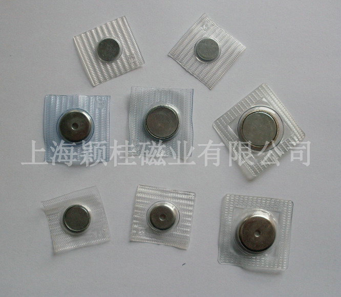 磁扣金屬扣是什么，需了解哪些點(diǎn)？