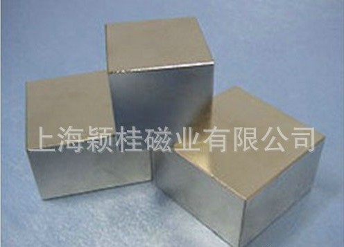 釹鐵硼強磁的應用領域簡單分享